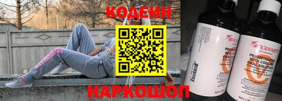 стаф Тара