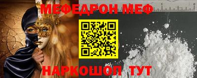 ECSTASY Татарск