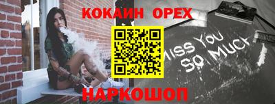 мескалин Тверь