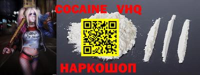 ECSTASY Татарск