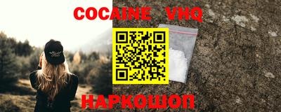 ECSTASY Татарск