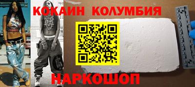 мескалин Тверь