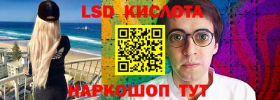 COCAINE Тула
