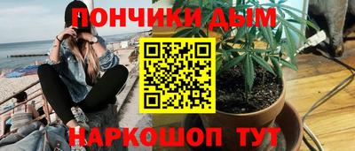 мескалин Тверь