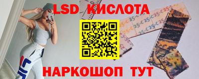 стаф Тара