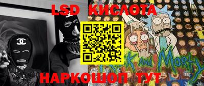 ECSTASY Татарск