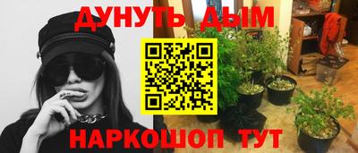 мескалин Тверь