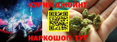 spice Тулун
