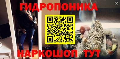 ECSTASY Татарск