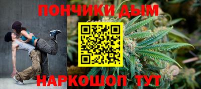 стаф Тара