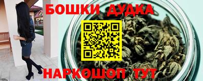 мескалин Тверь