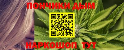 стаф Тара