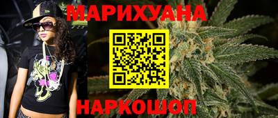 мескалин Тверь