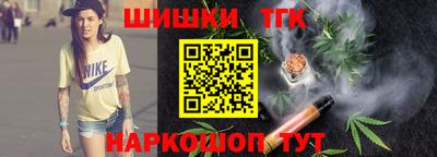 мескалин Тверь