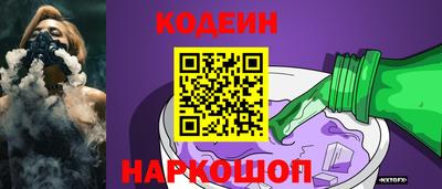 мескалин Тверь