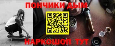 стаф Тара