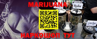ECSTASY Татарск