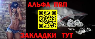 ECSTASY Татарск