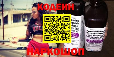 ECSTASY Татарск