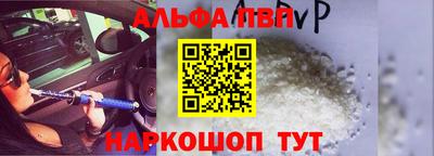 ECSTASY Татарск