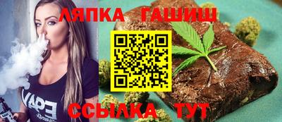 стаф Тара