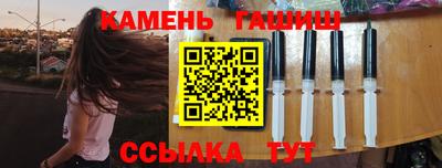 ECSTASY Татарск