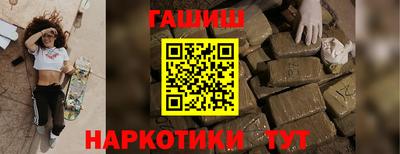 ECSTASY Татарск
