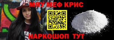 ECSTASY Татарск