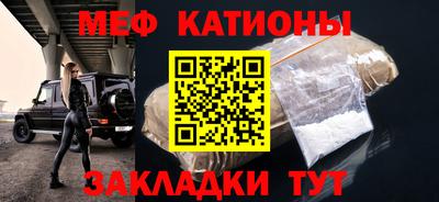 стаф Тара