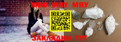 ECSTASY Татарск